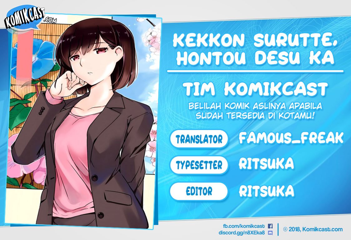 Dilarang COPAS - situs resmi www.mangacanblog.com - Komik kekkon surutte hontou desu ka 010 - chapter 10 11 Indonesia kekkon surutte hontou desu ka 010 - chapter 10 Terbaru 0|Baca Manga Komik Indonesia|Mangacan